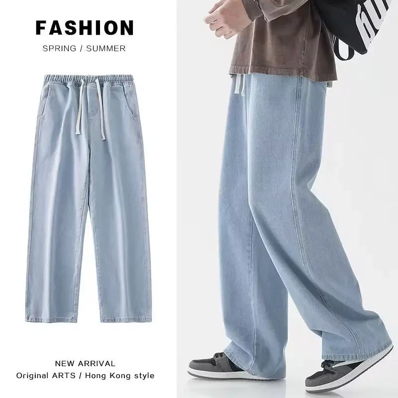 Streetwear Brand New - 2026 新しいストリートルーズジーンズ男性韓国スタイルのファッションルーズストレートワイドレッグパンツメンズブランド服黒ライトブルー