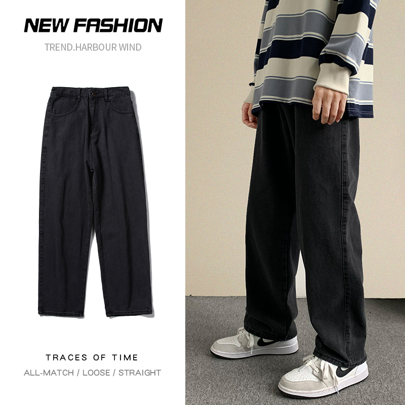 新しいストリートだぶだぶのジーンズ男性韓国のファッションルー - Streetwear Clothing Brands のレビューと価格