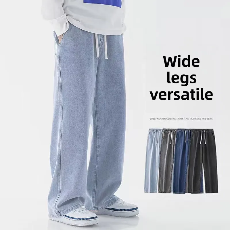 2026 新しいストリートルーズジーンズ男性韓国スタイルのフ - Streetwear Brand New のレビューと価格